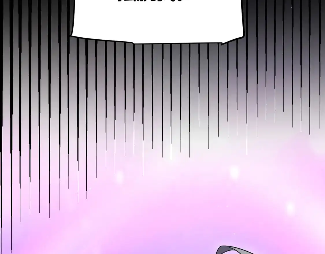 第227话 新的危机？！11