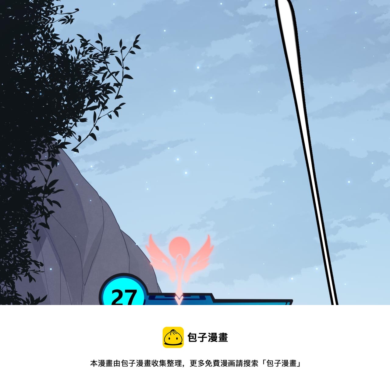 第70话 等待他的归来60