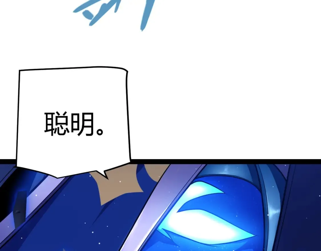 第241话 真正的正面对决112