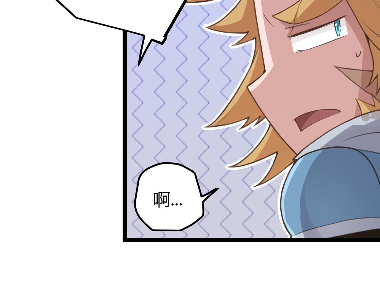 第37话 你我皆为破戒人164