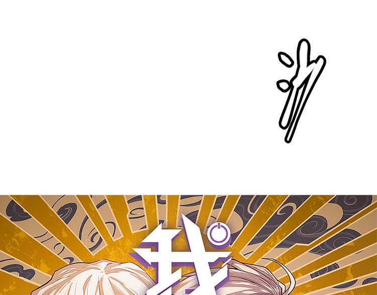 第十五话 杀意起5