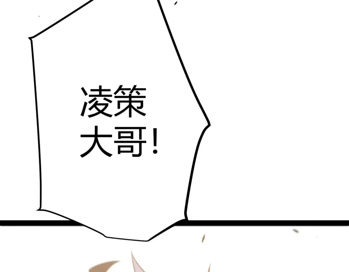 第253话 宿命的对决56