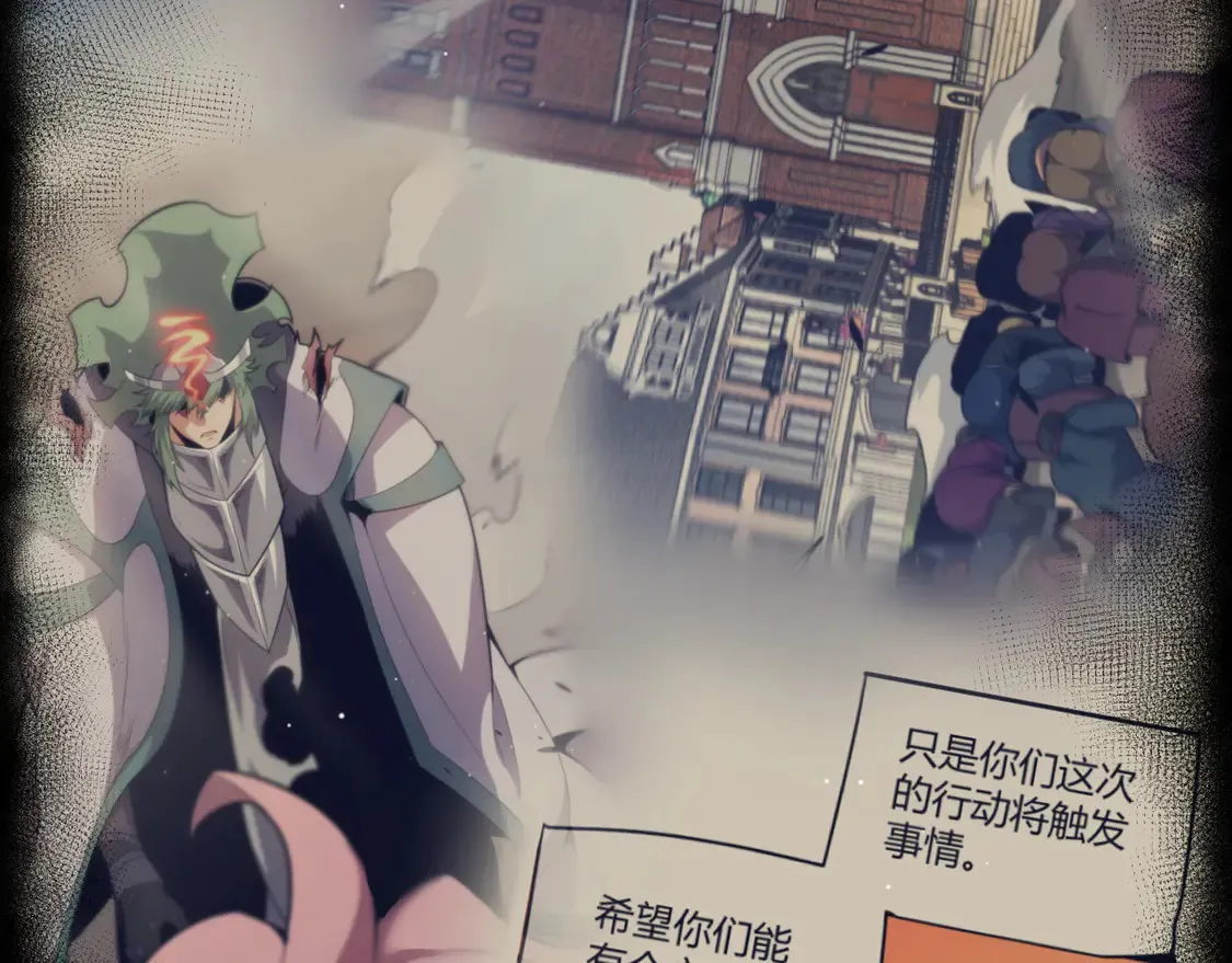 第263话 提供道具的人？62
