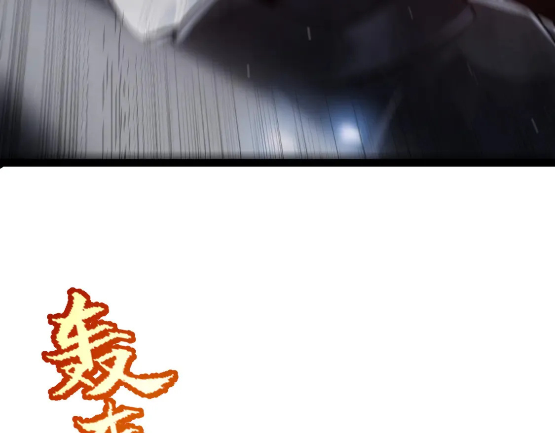 第268话 致凡卡夫死地的小林55