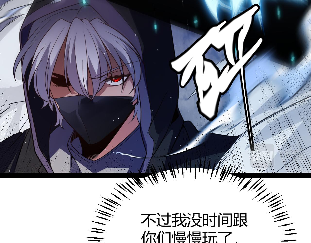 第132话 铁拳监狱长89