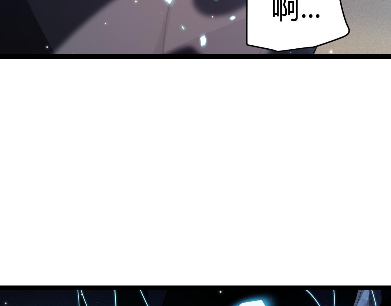 第111话 月光骑士认主185