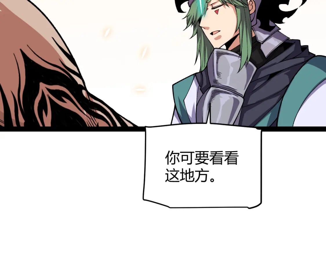 第194话 对决的结果！155