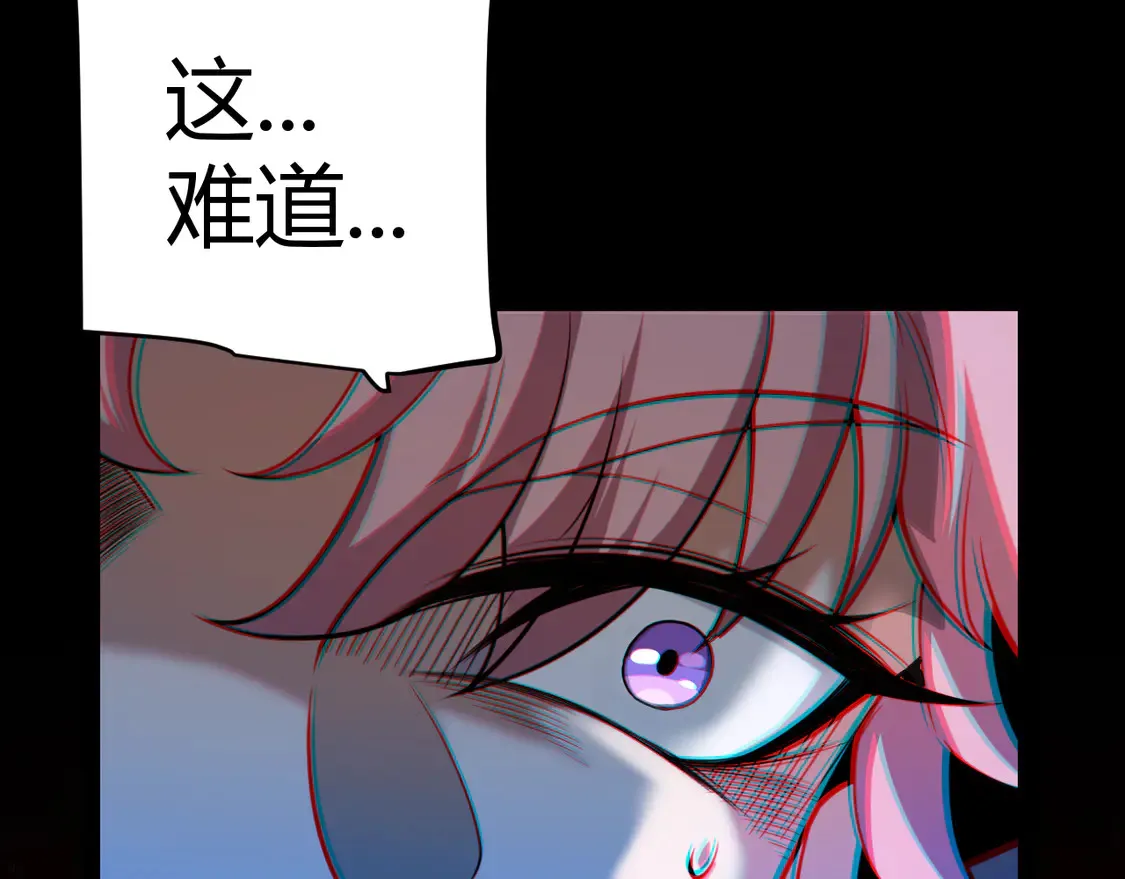第266话 地狱般的天拥大陆！172