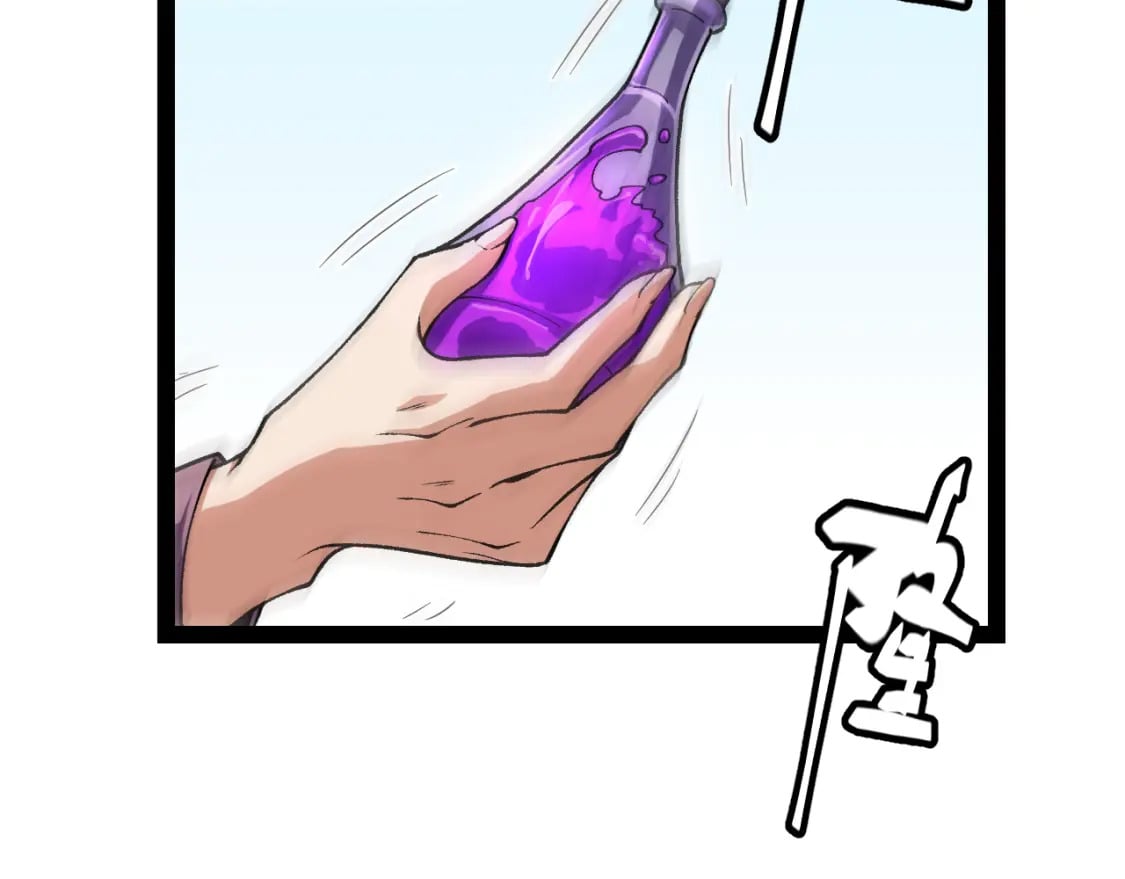 第194话 对决的结果！13