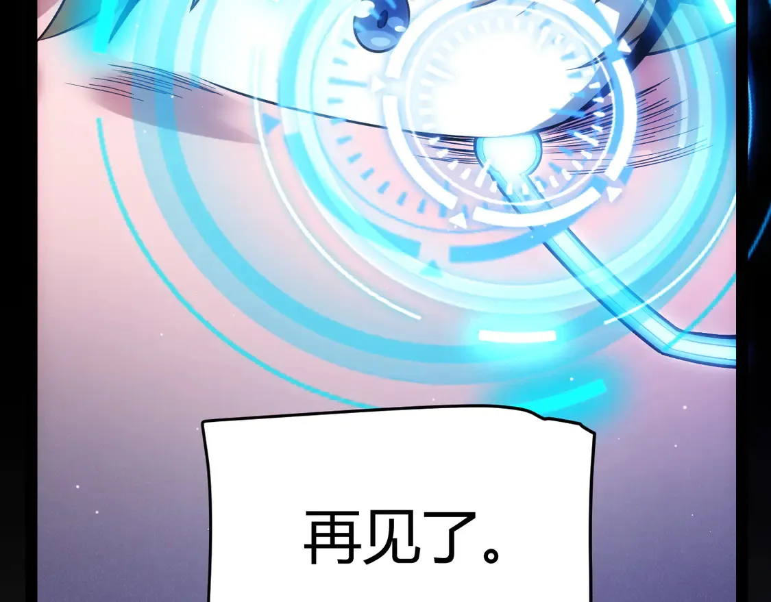 第262话 回到现实176
