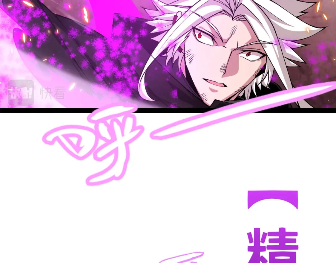 第173话 凌策的大危机141