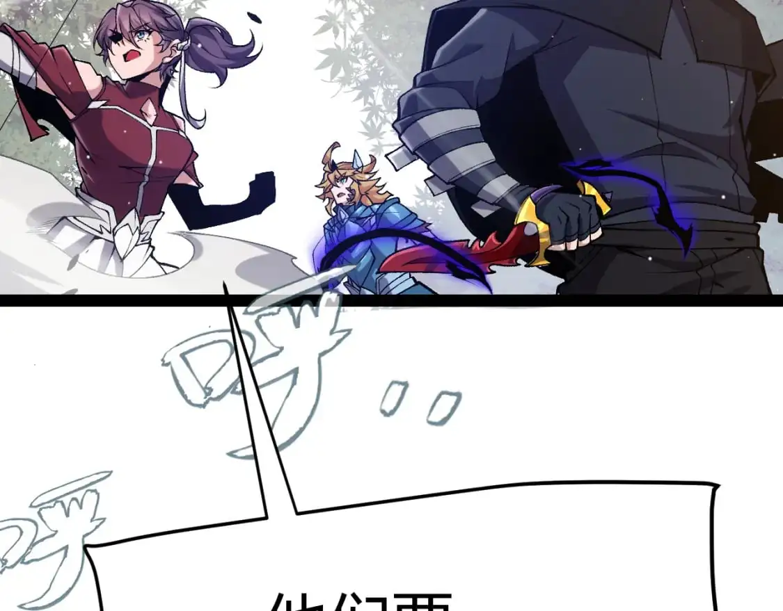 第221话 【影】！一个都不能少160