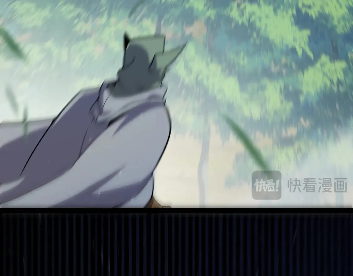第256话 迎来最后的瞬击！？33