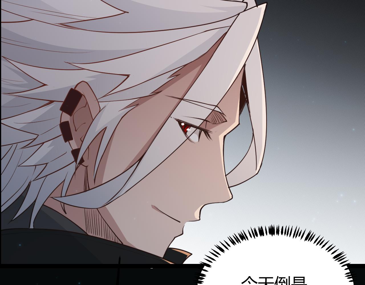 第57话 20分钟的可能性106