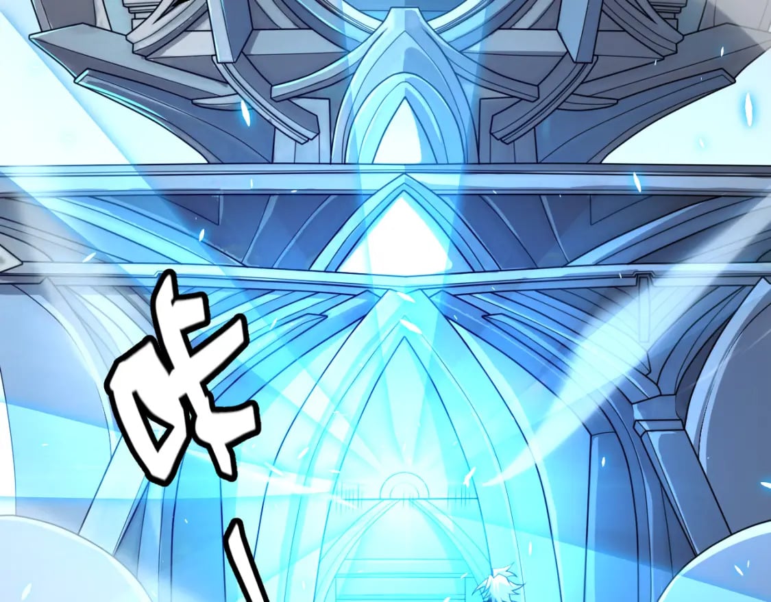 第202话 百级奖励84