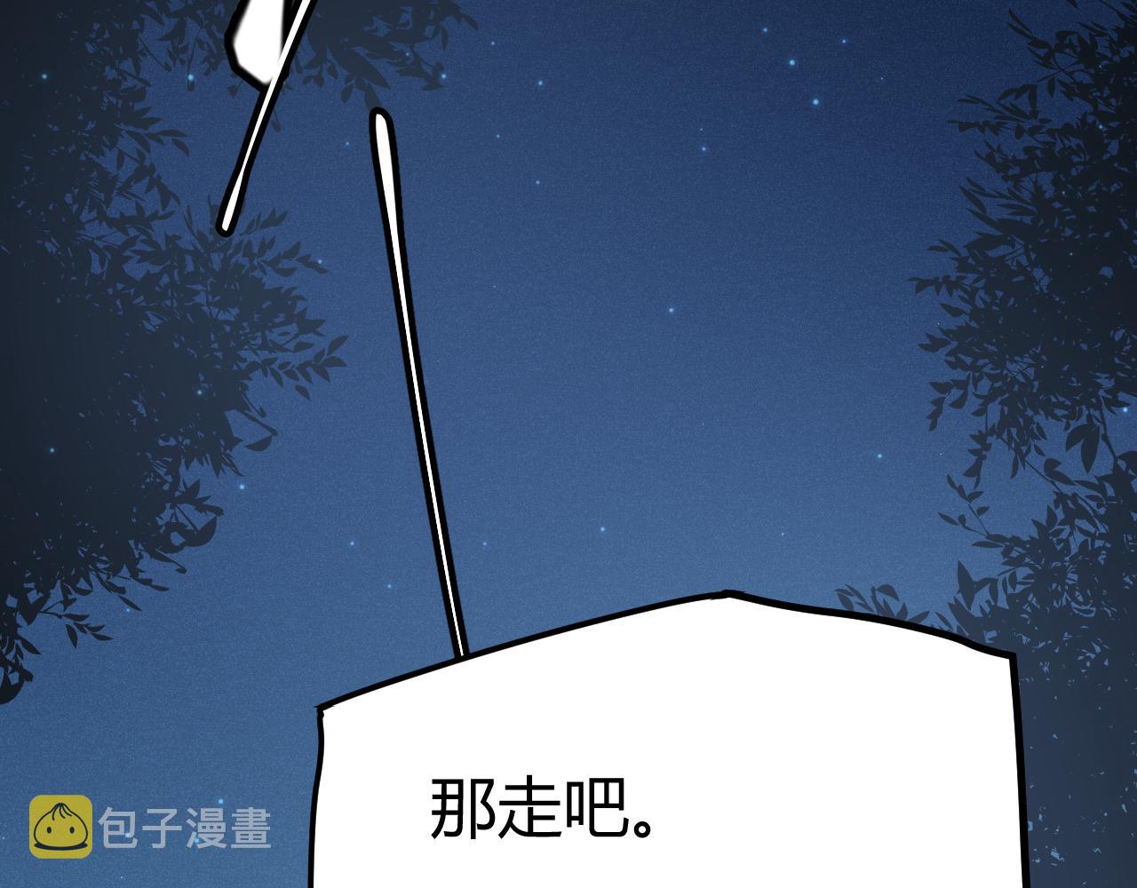 第75话 关于钱这个东西151