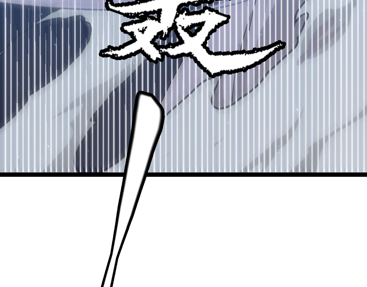 第50话 最后一击！134