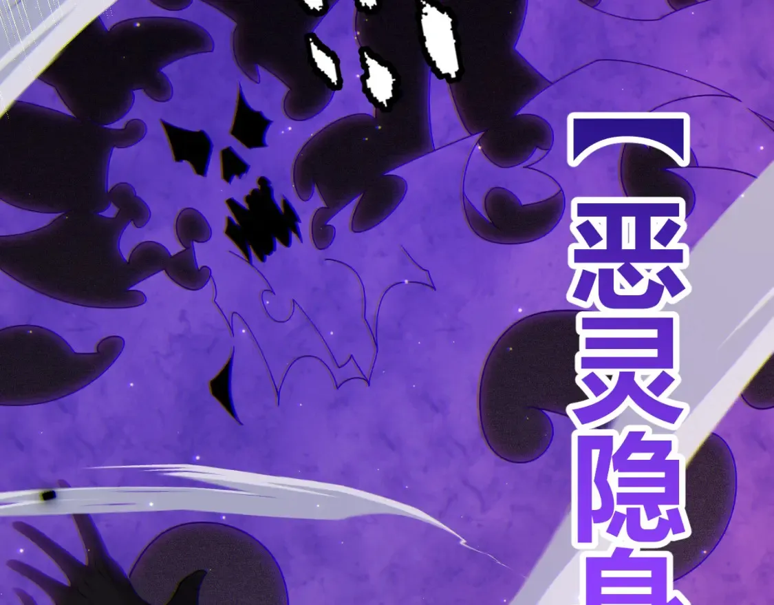 第115话 不断升级！67