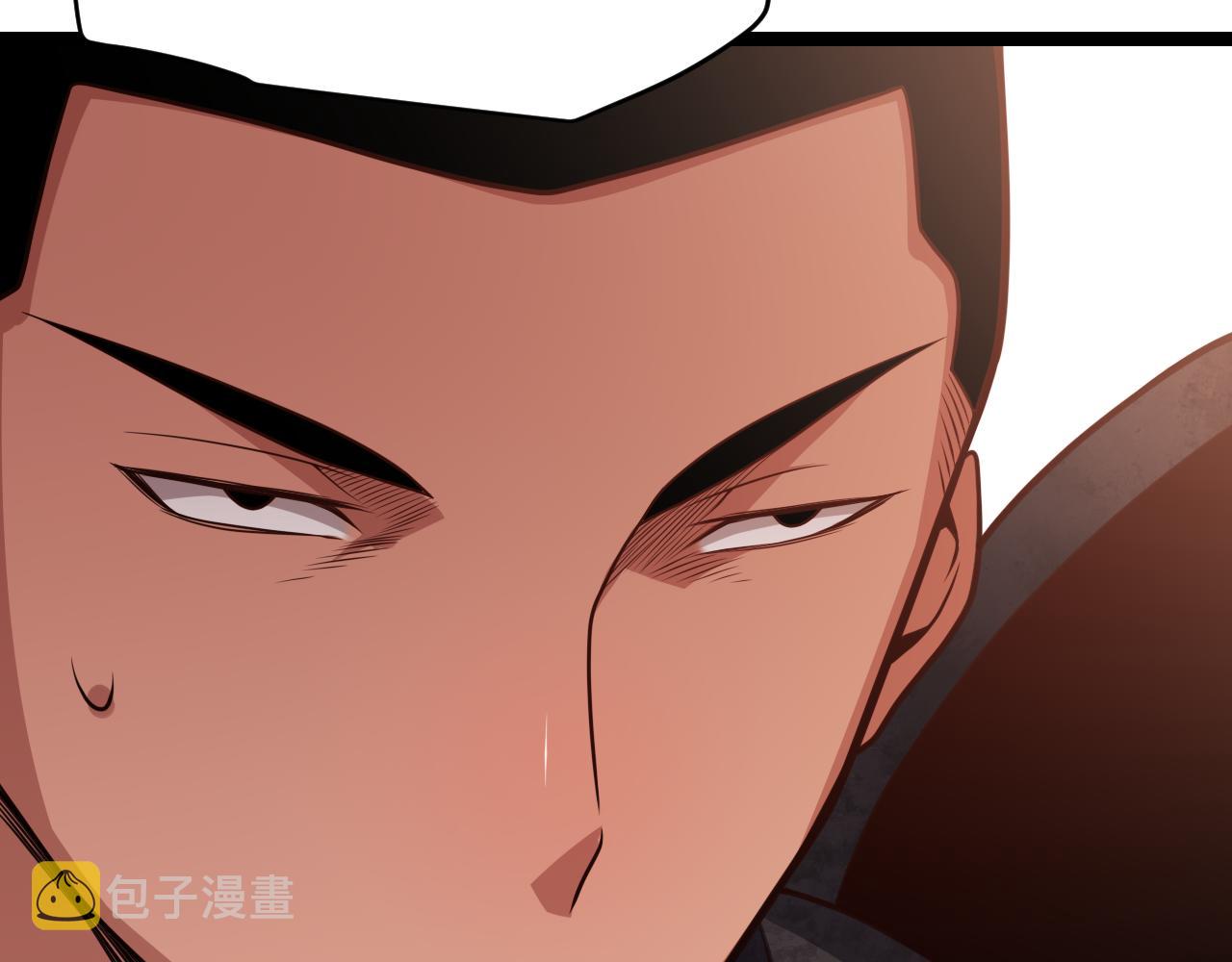 第125话 如何拔剑？96