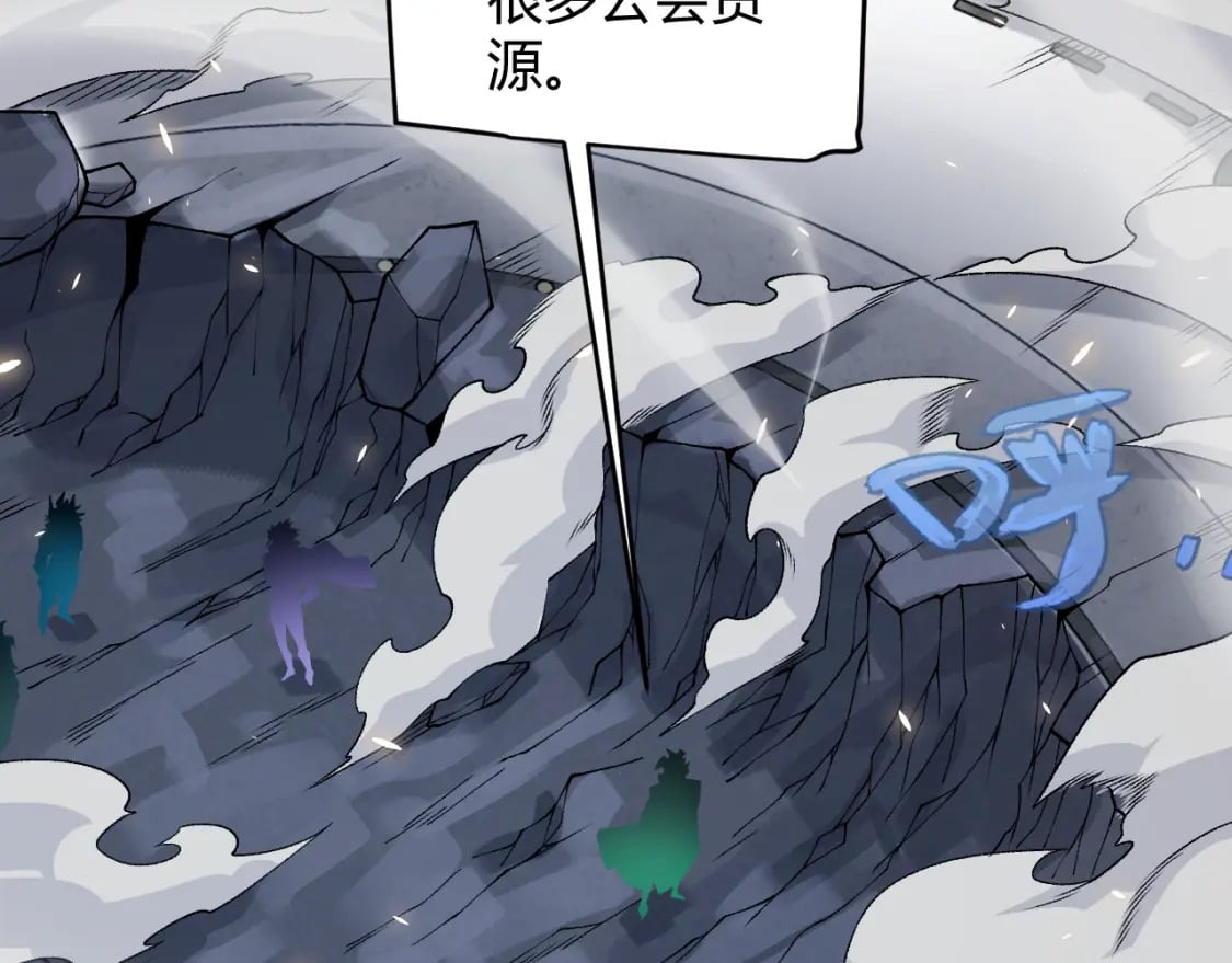 第194话 对决的结果！157