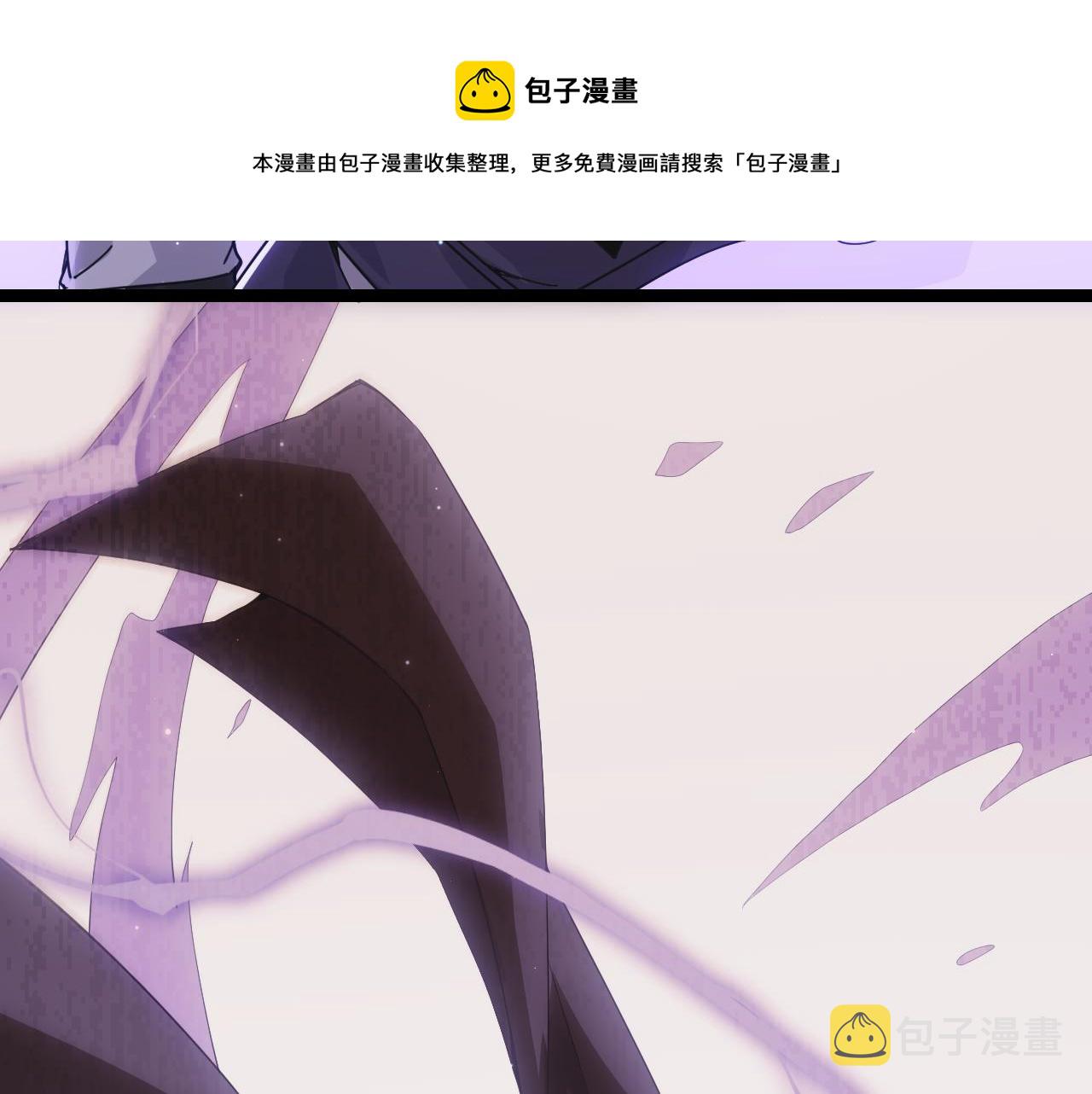 第81话 升级的计划70
