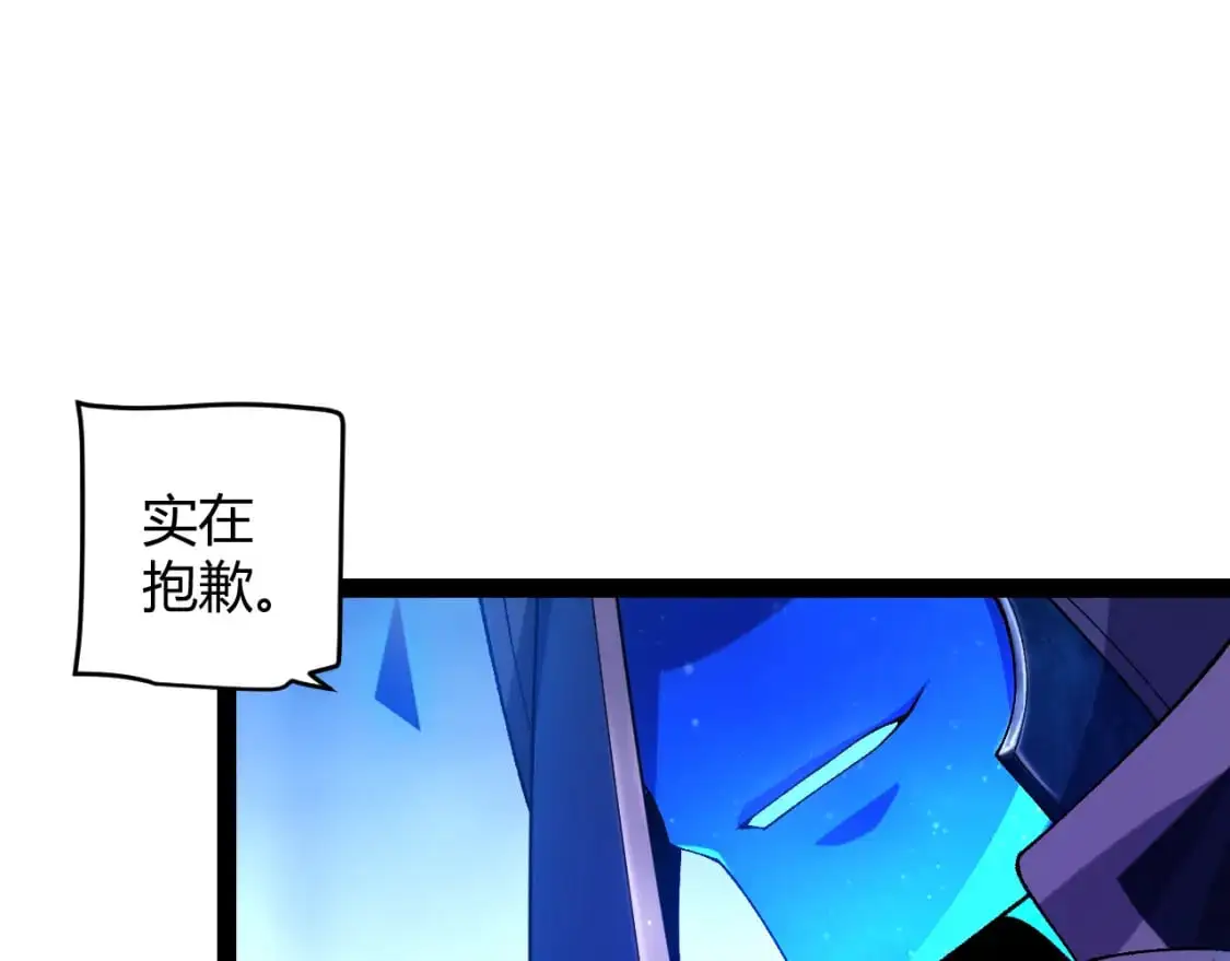 第234话 诡异的副本162