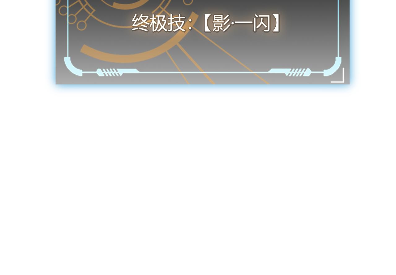 第35话 破戒佛！171