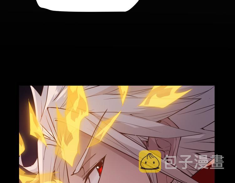 第十二话 奔流的独舞，狂级首杀158