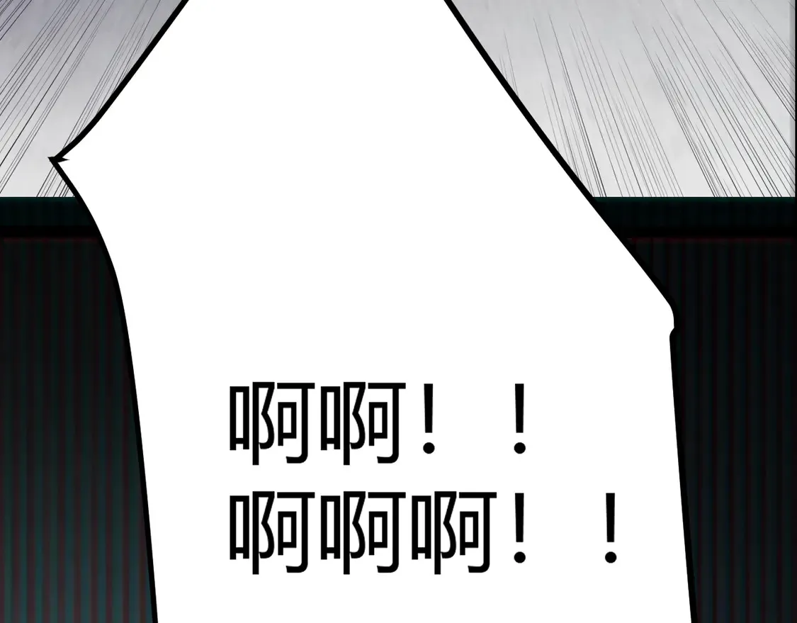 第269话 猜忌产生87