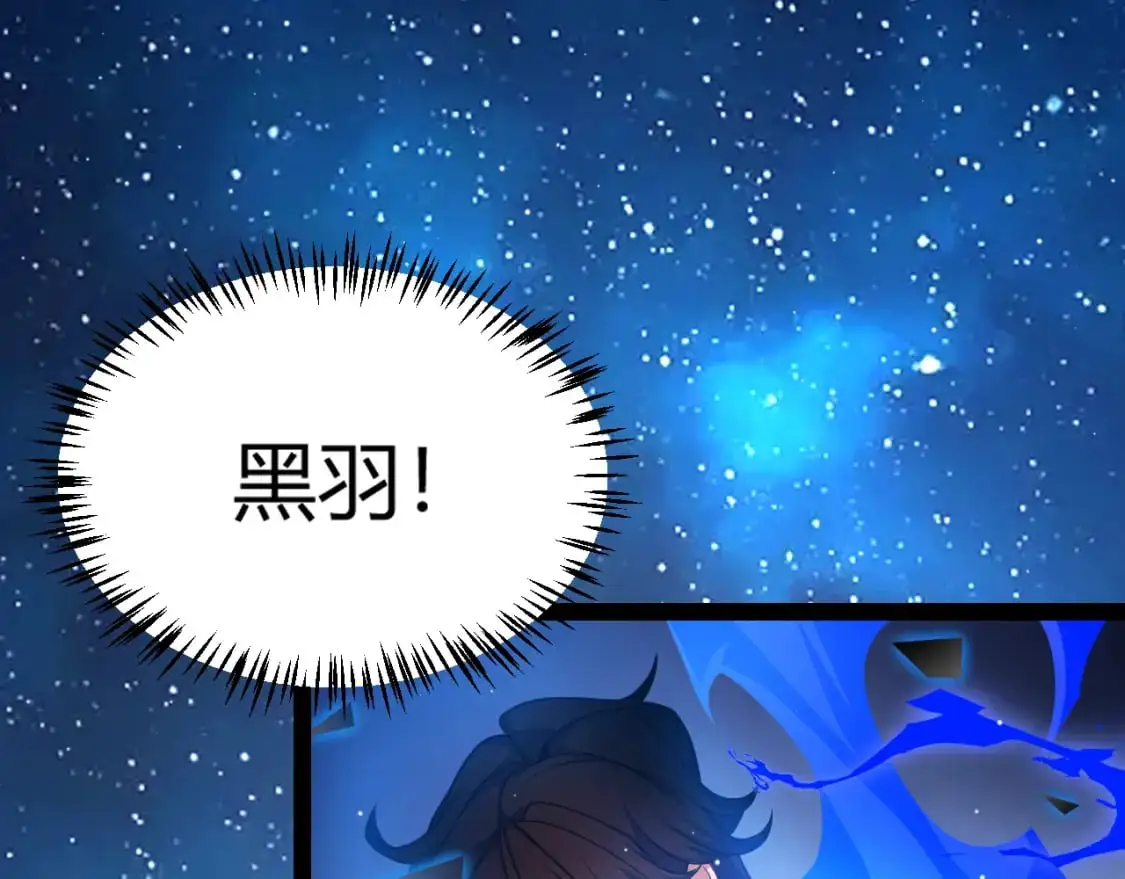 第238话 第二次赌注开始！75
