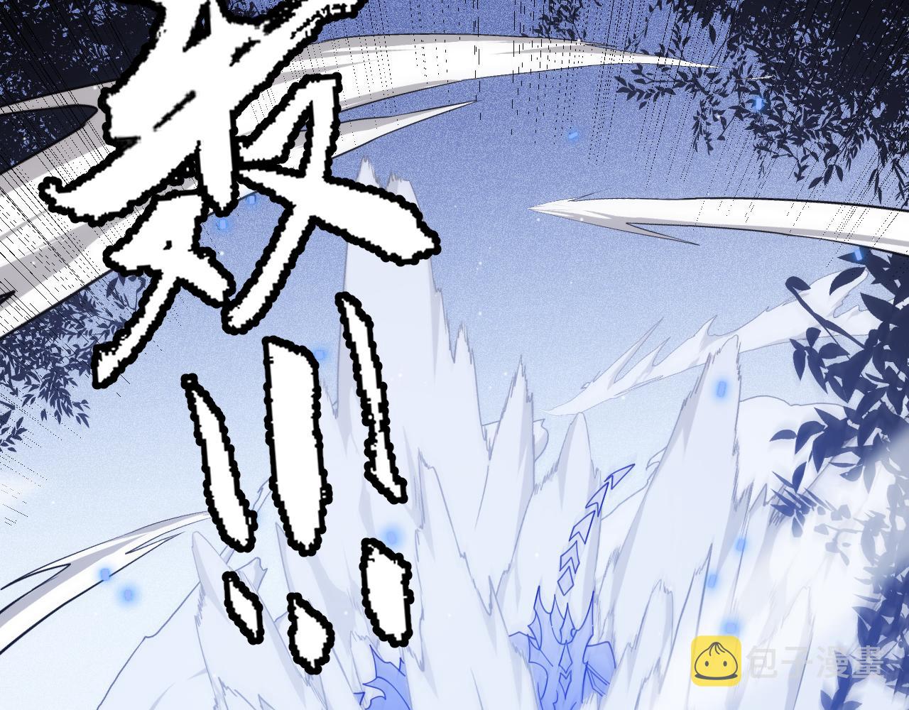 第119话 峥缈未来的寄托人77