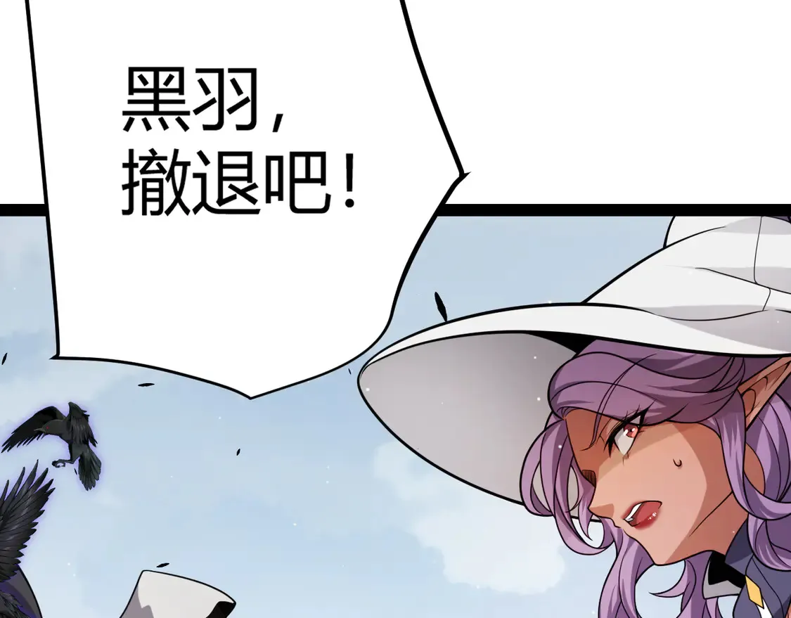 第268话 致凡卡夫死地的小林119