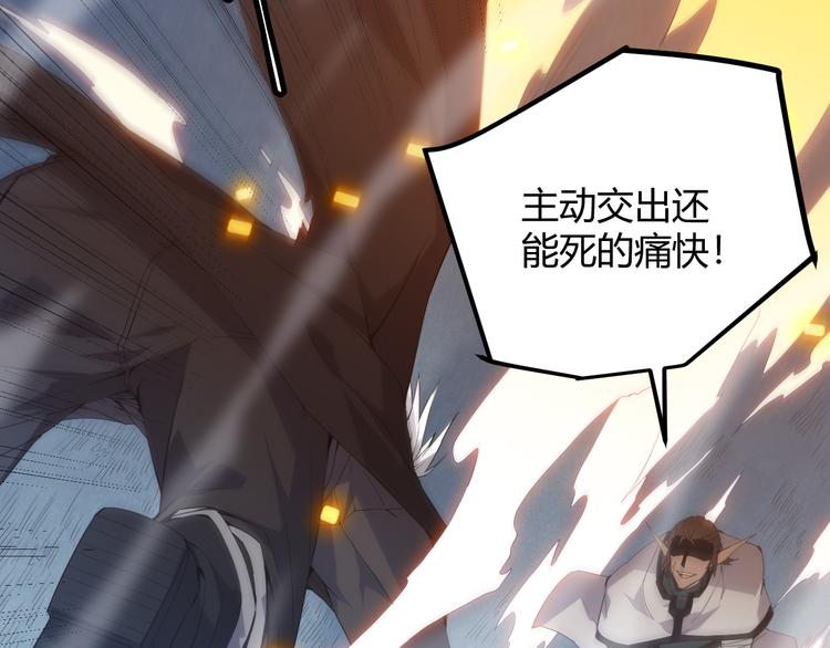 第十五话 杀意起74