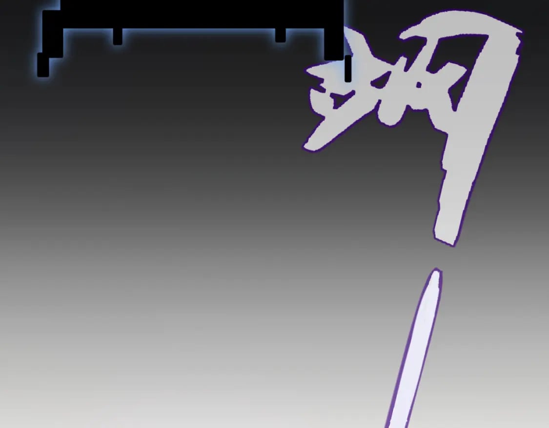 第168话 咆哮的疯王124