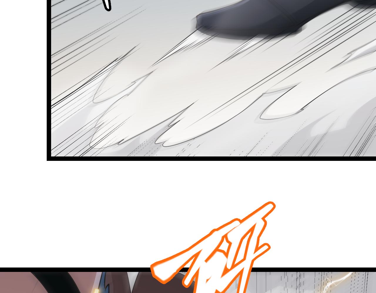第56话 我劝你还是拿回重狙！100