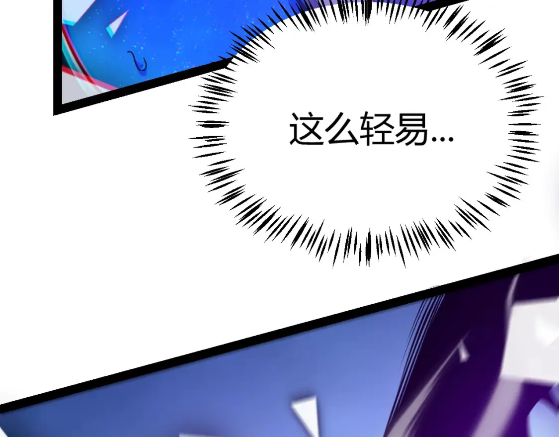 第244话 新的觉醒114