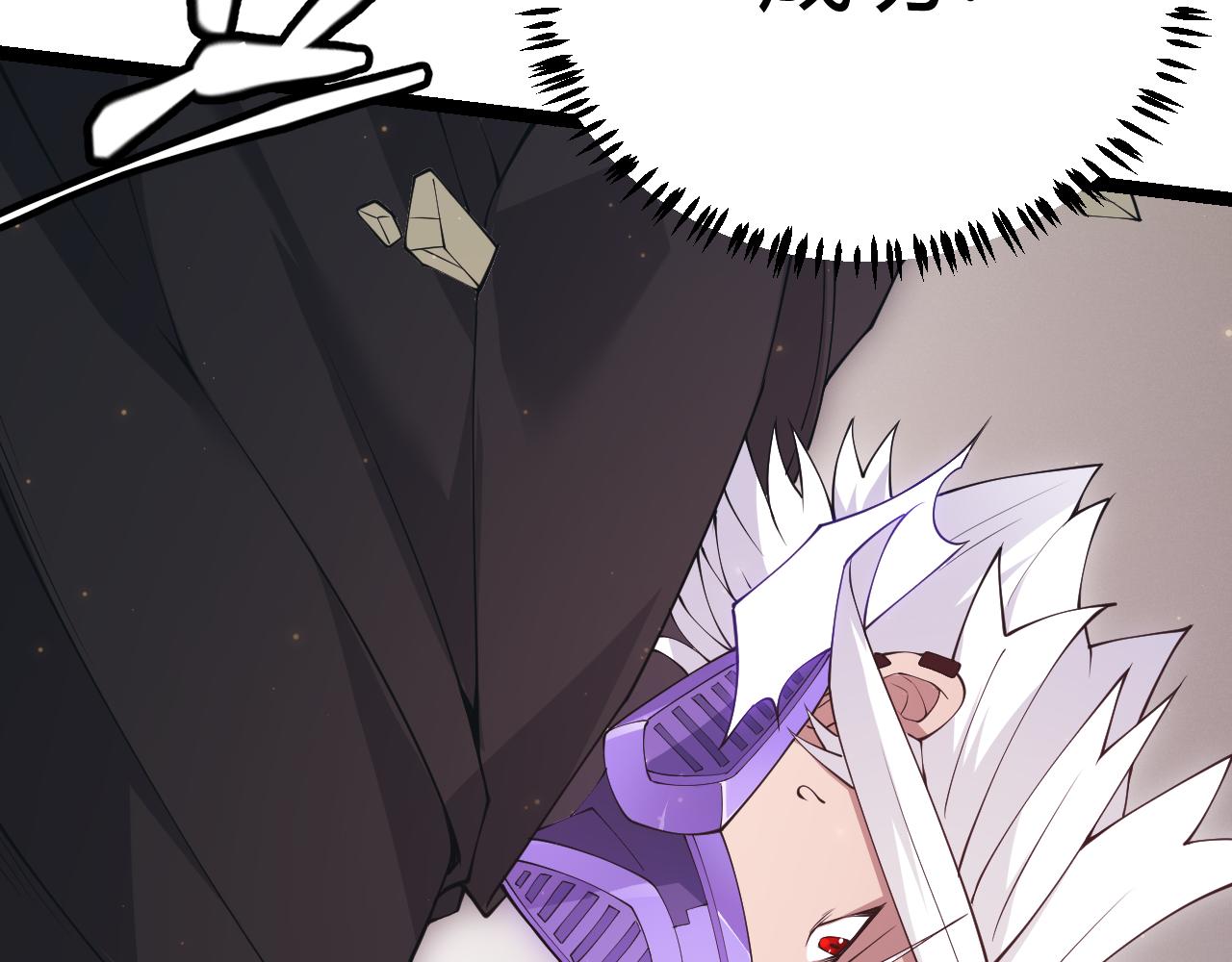 第85话 插班生凌策133