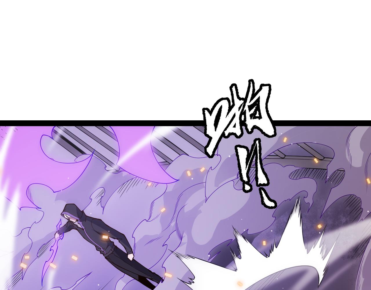 第132话 铁拳监狱长26