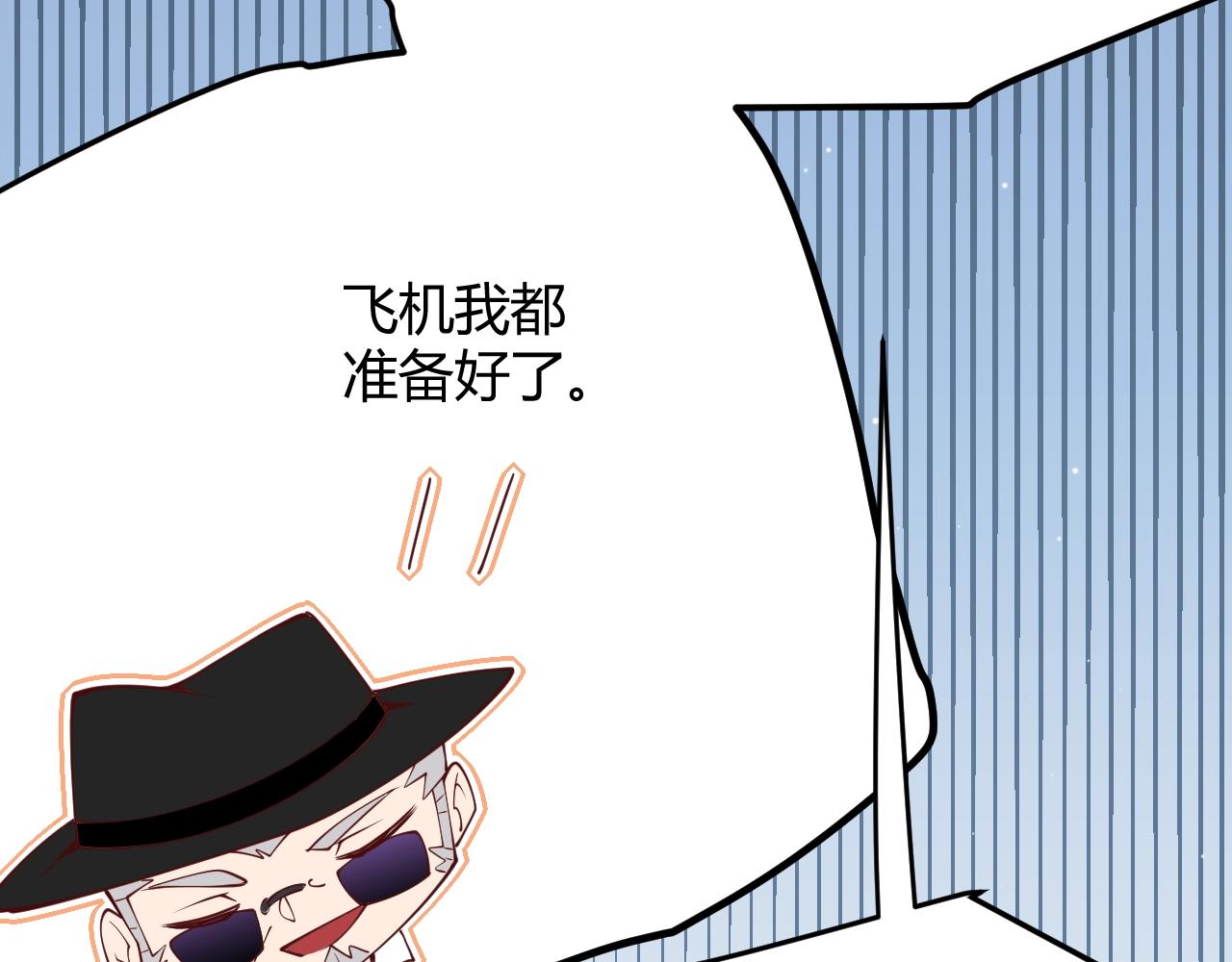 第99话 觉醒者考核104