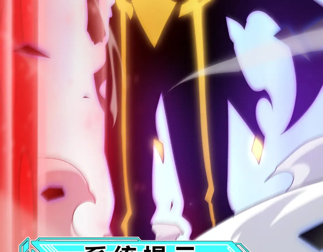 第245话 觉醒后的爆杀！170