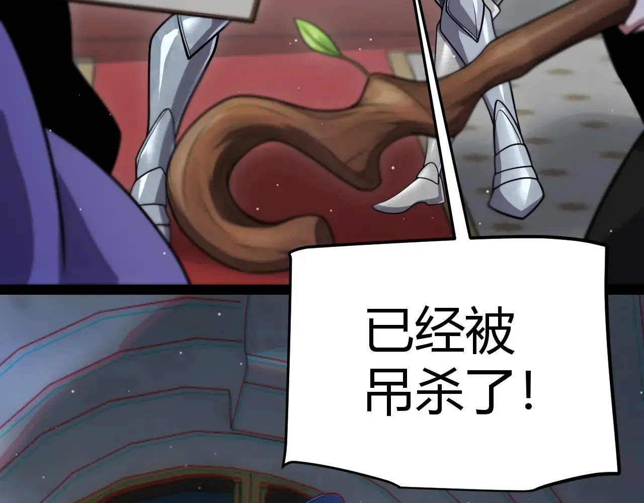 第271话 心里的光86
