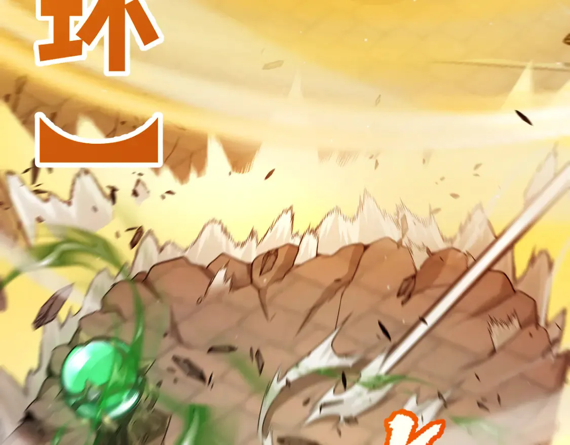 第257话 命运审判156