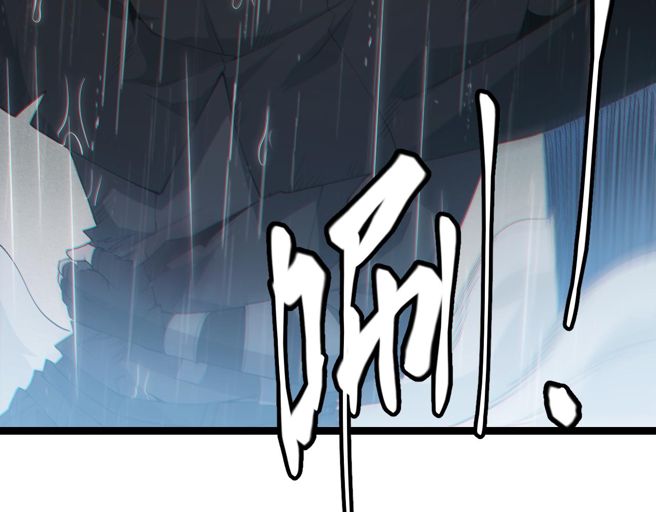 第67话 转职！碾压！151