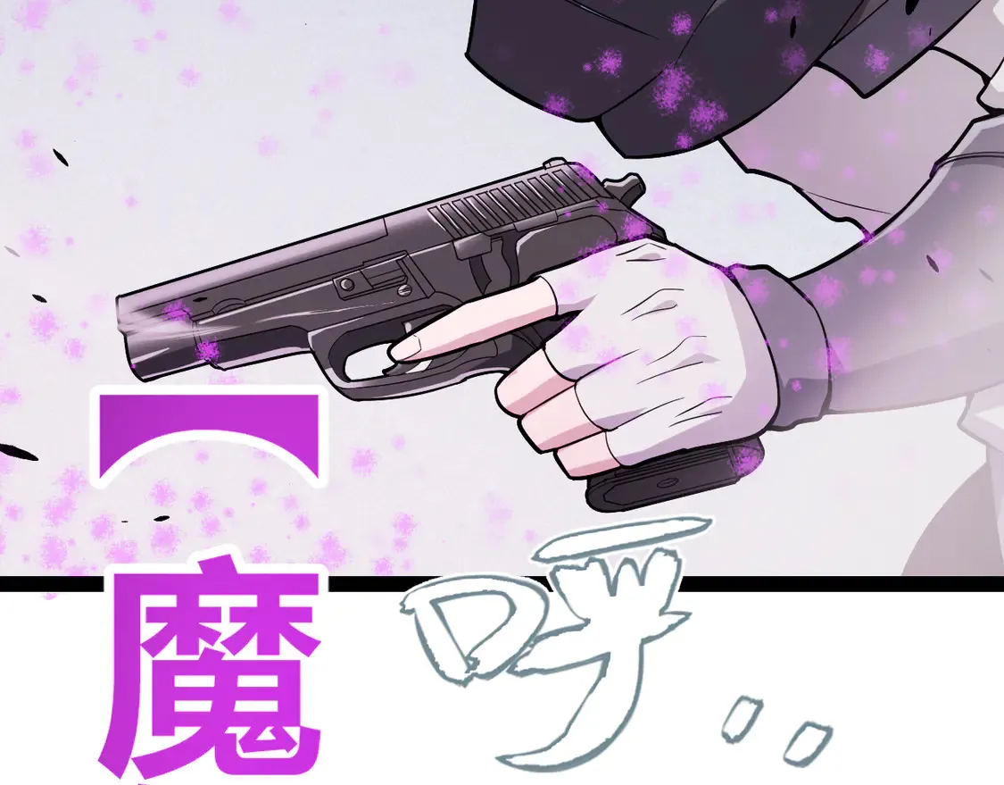 第268话 致凡卡夫死地的小林91