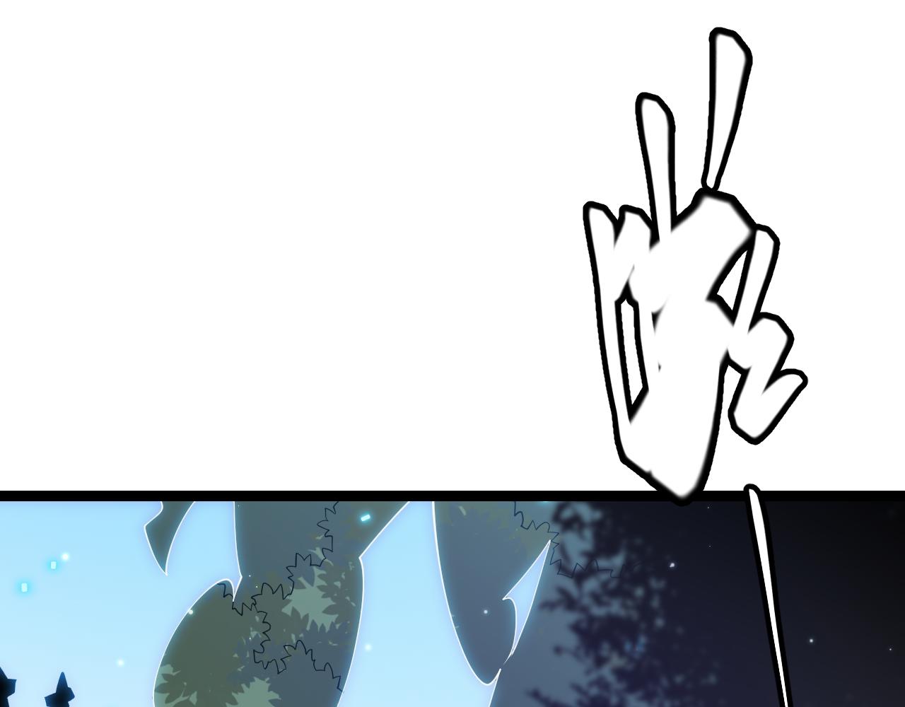 第102话 那是盗贼还是法师？88