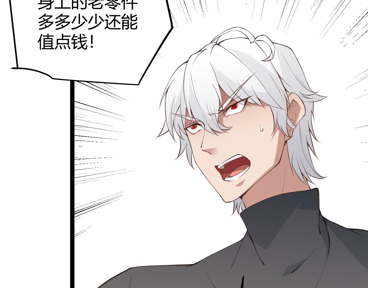 第55话 不用重狙的切磋20