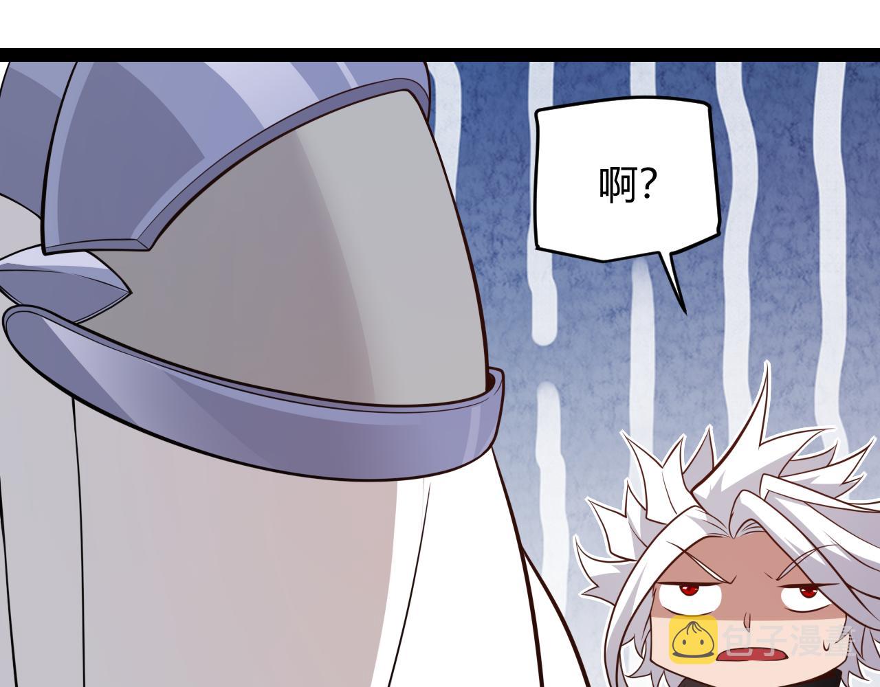 第135话 来自候选者的赌约50