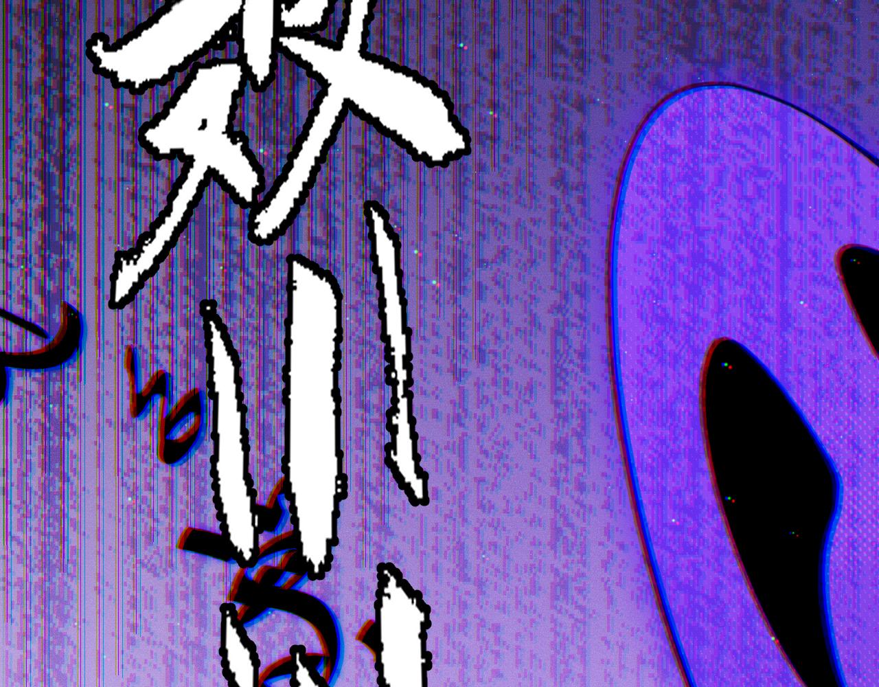 第140话 凌策的领悟！33