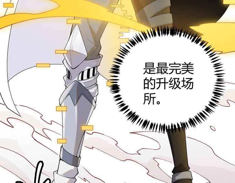 第六话 轰动全场！30