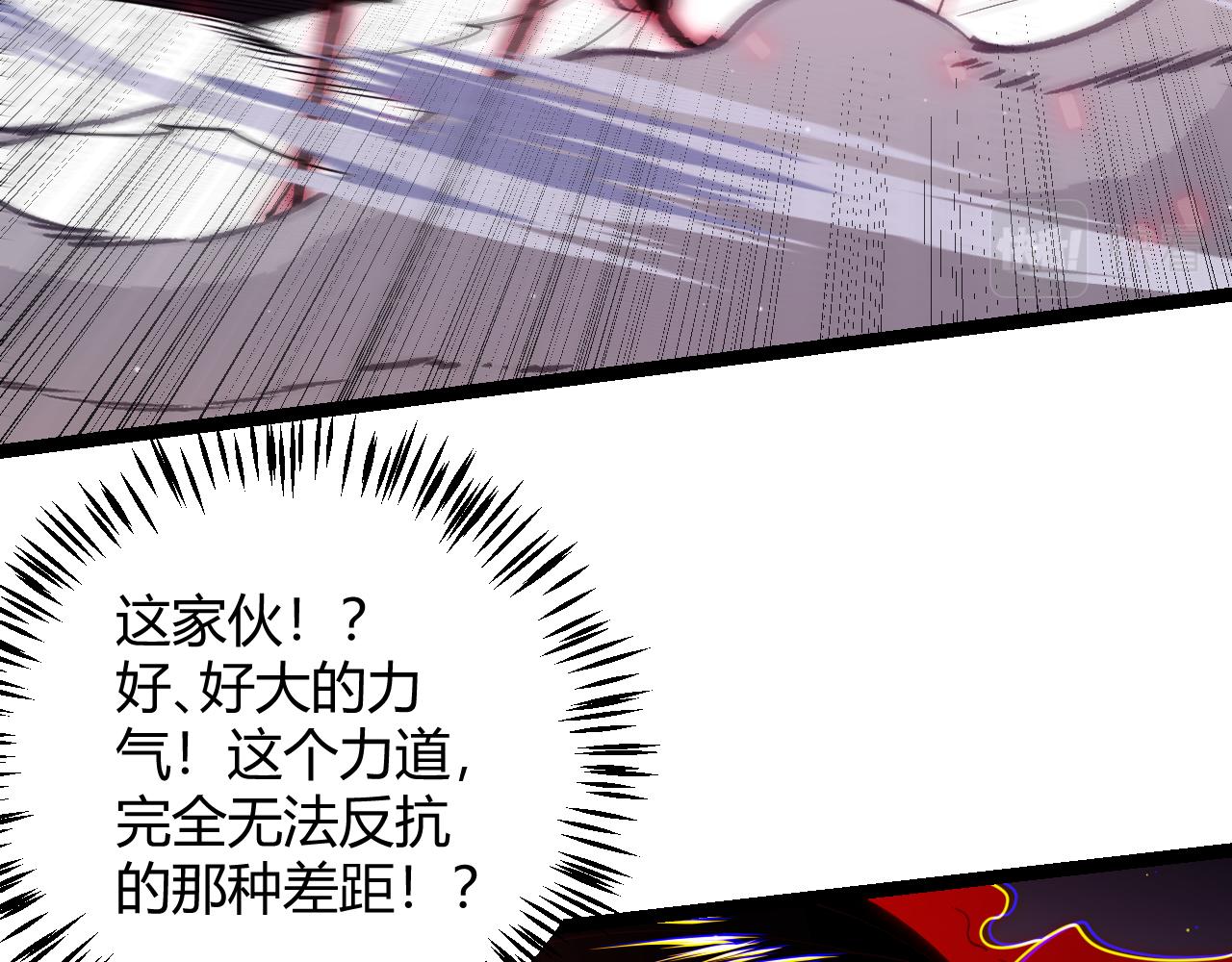 第113话 震惊校方107
